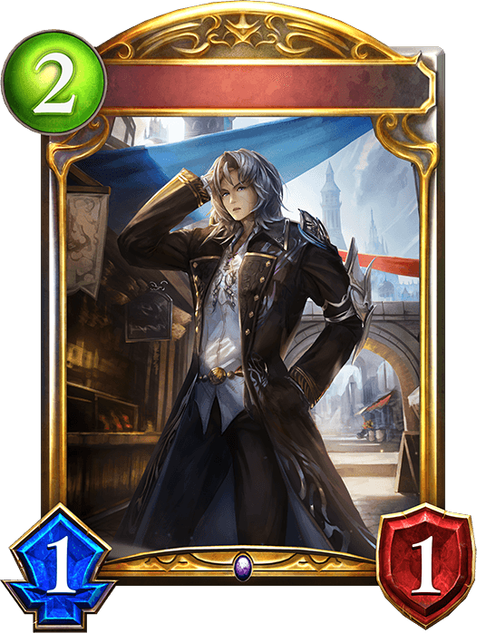 Nicola, Forbidden Strength