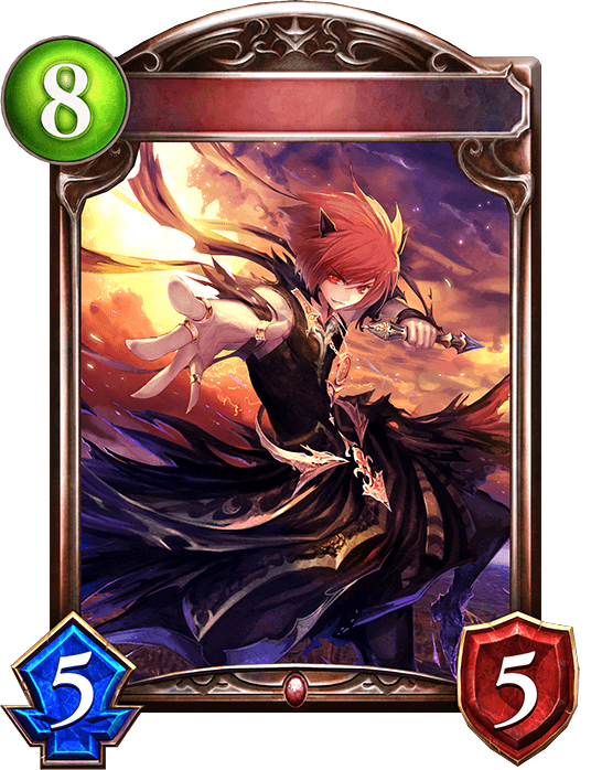 Arion