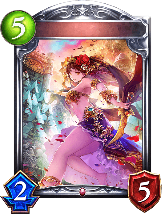 Salome
