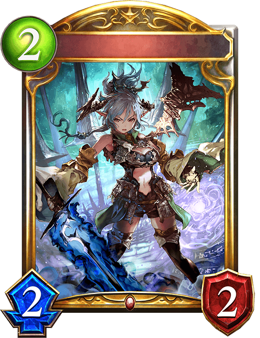 Vuella, One-Winged Demon