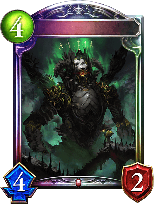 Diabolus Agito