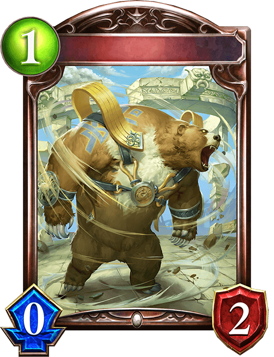Temple Windbear