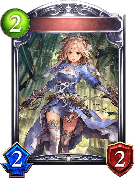 Colette, Holy Gunner