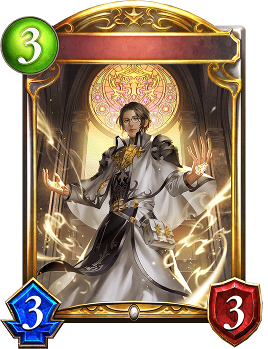 Marlone, Light of Balance