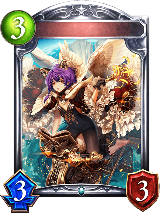 Angel of the Iron Steed