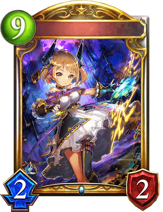 Tylle, the Worldgate