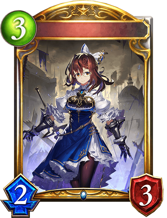 Maisha, Hero of Purgation