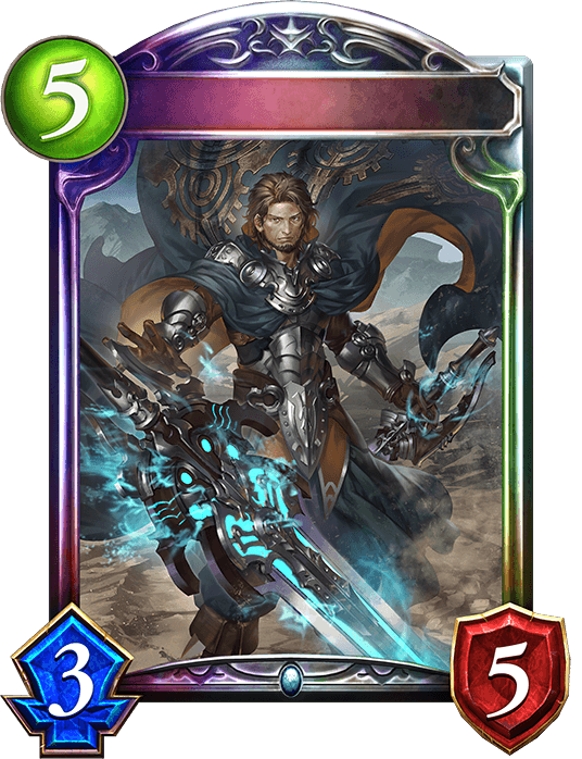 Dyne, Master Swordsman
