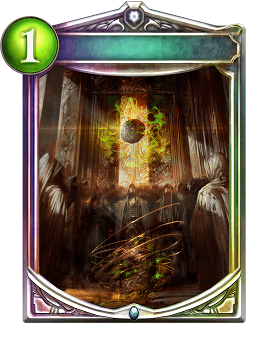 Orb of Desecration