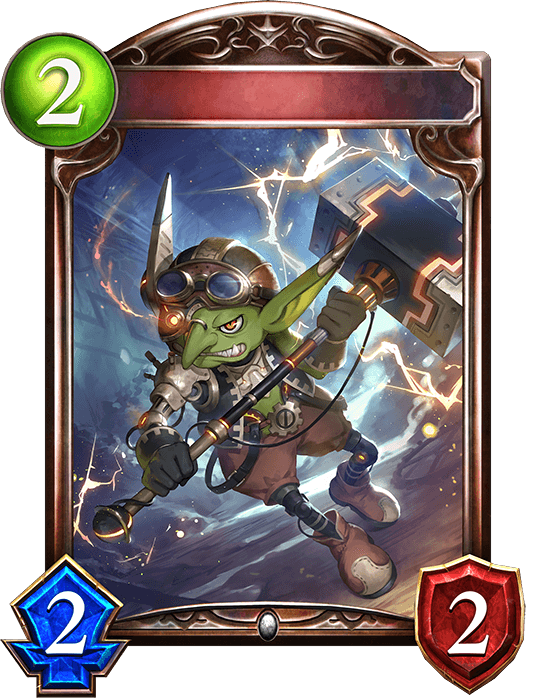 Robogoblin