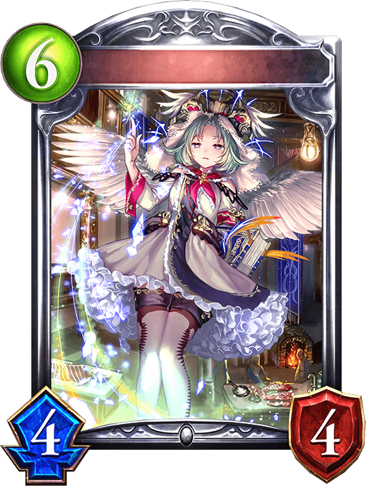 Catherine, Epicurean Angel
