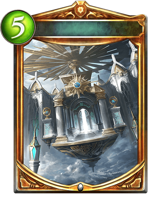 Heaven's Gate