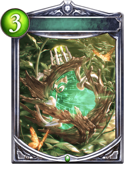 Arboreal Core