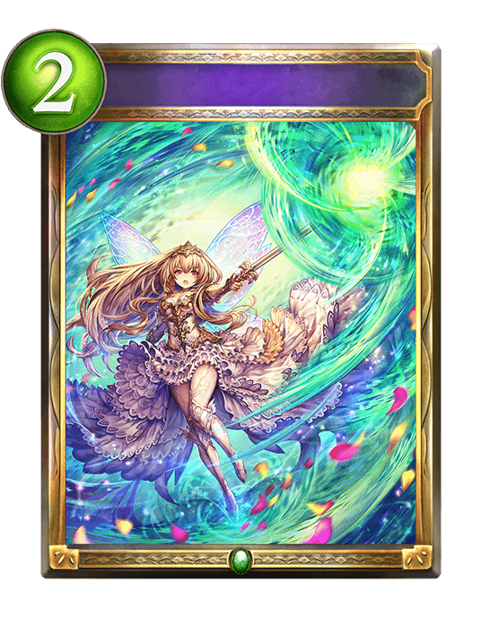 Aria's Whirlwind