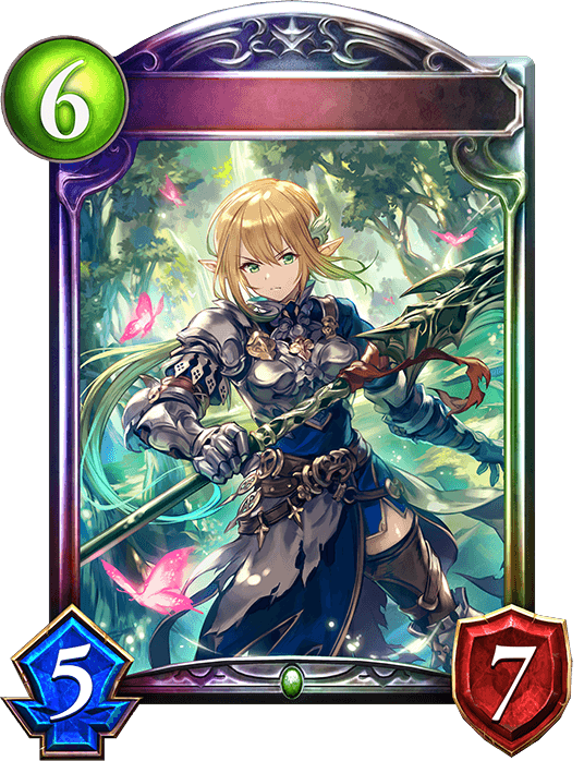 Cynthia, the Queen's Blade