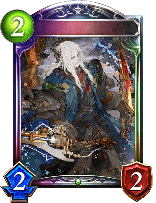 Cleft, Dual Fencer