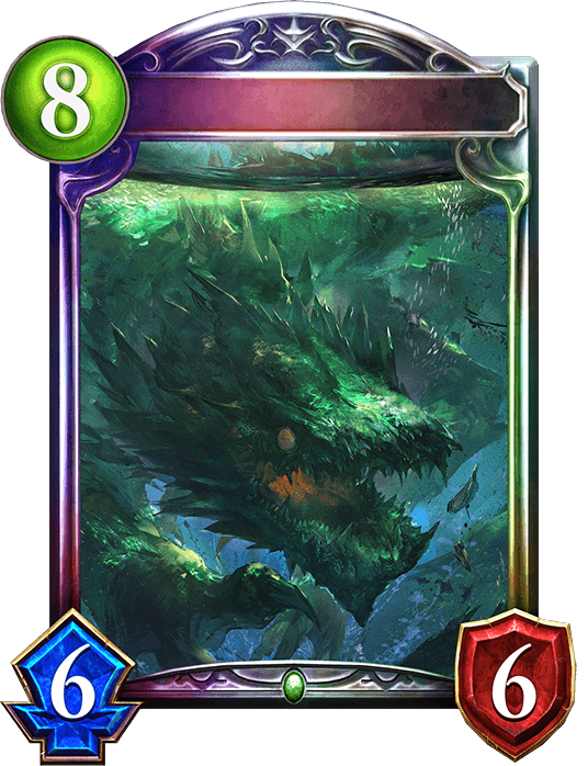 Lord of the Vajano Marsh