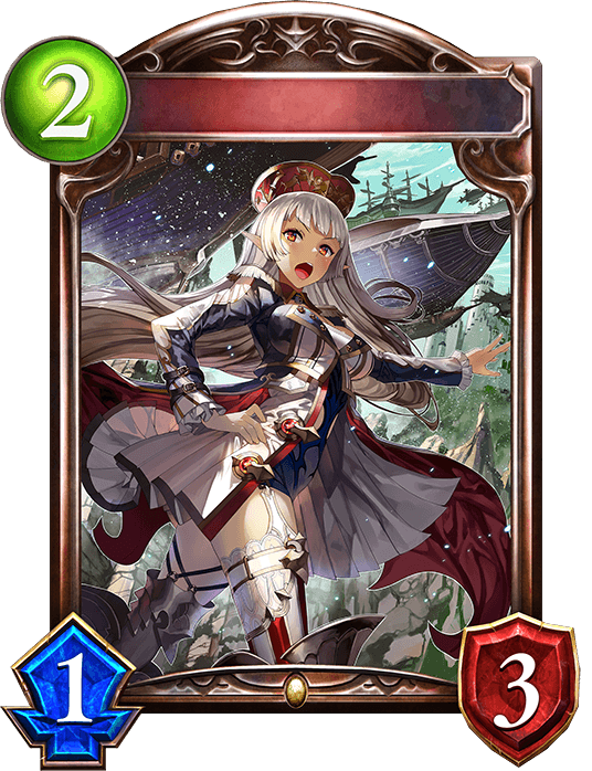 Dauntless Commander