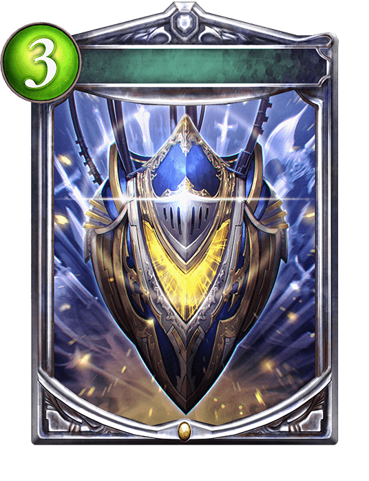 Glorious Core
