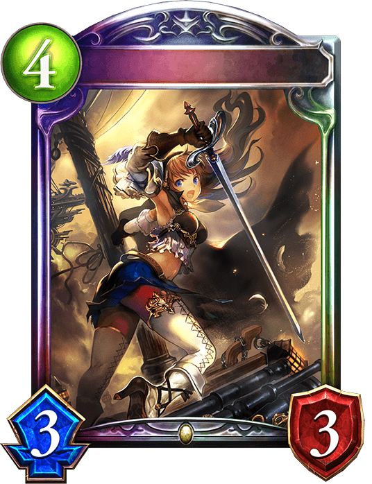 Lecia, Sky Saber