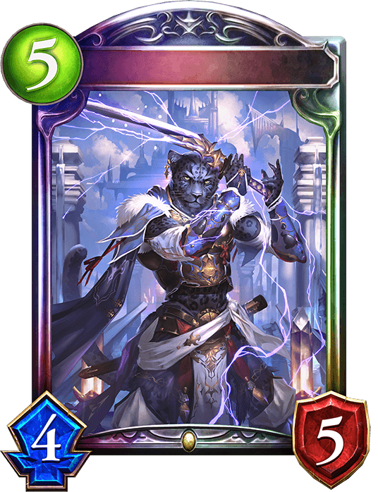Swordflash Panther