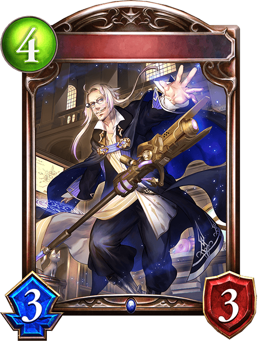 Mechastaff Sorcerer