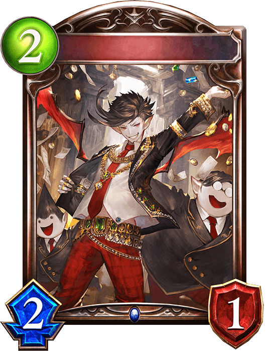 Shirati, Mysterian Mogul
