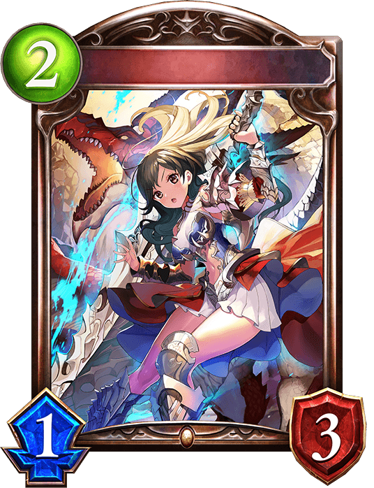 Doting Dragoneer