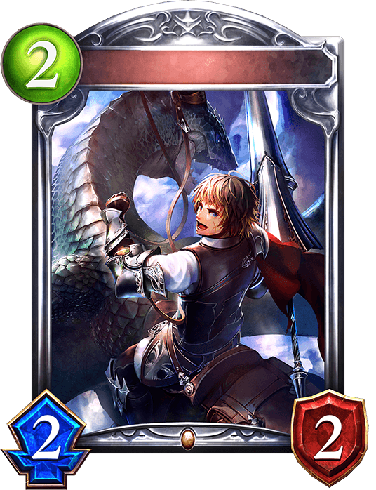 Assault Dragoon