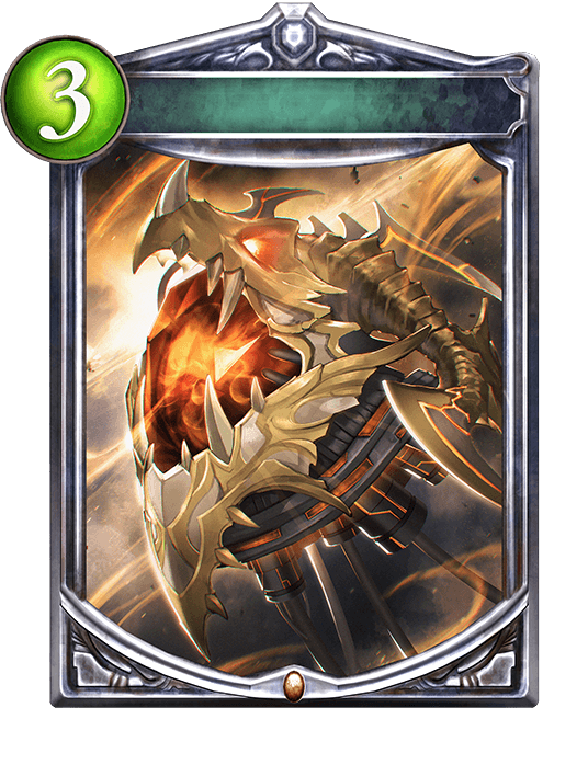Draconic Core