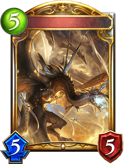 Ruinous Dragon