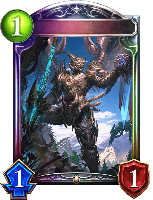 Byron, Fullmetal Dragoon