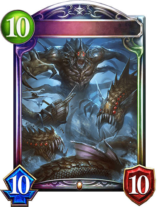 Dagon, Lord of the Seas