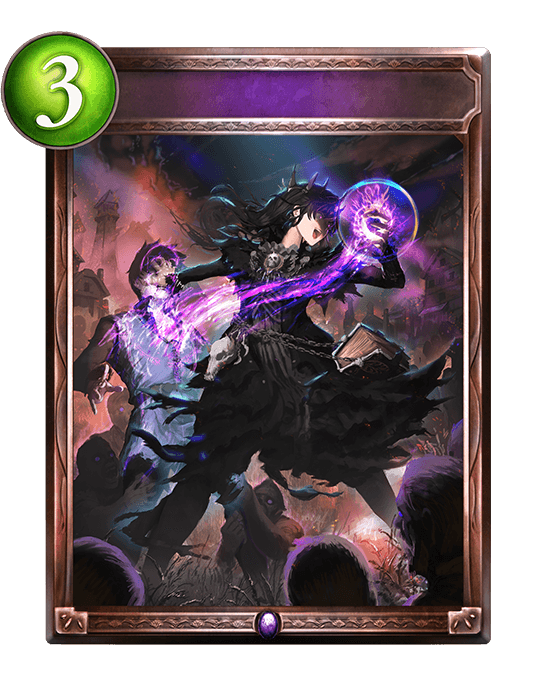 Soulsteal