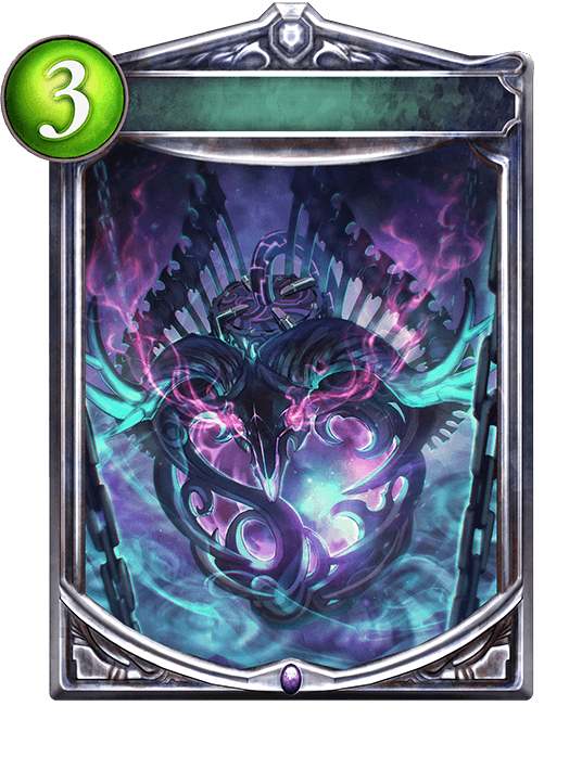 Phantasmal Core