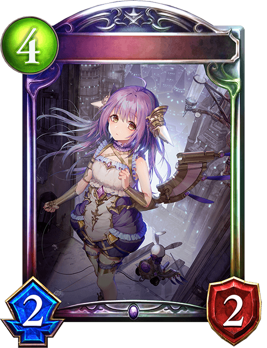 Aenea, Amethyst Rebel