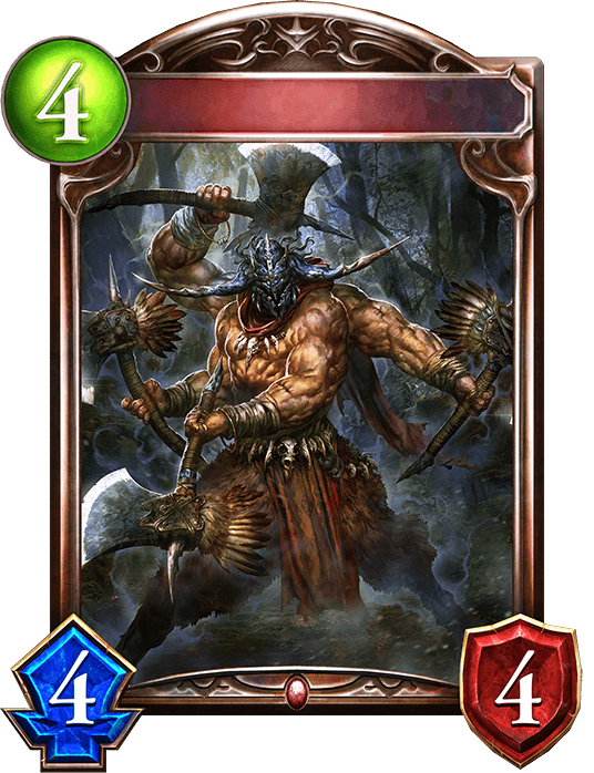 Berserk Demon