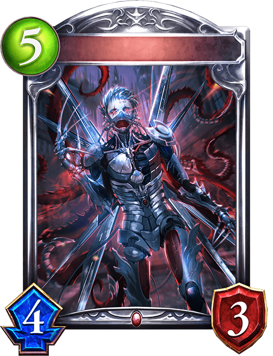 Metal-Blade Demon