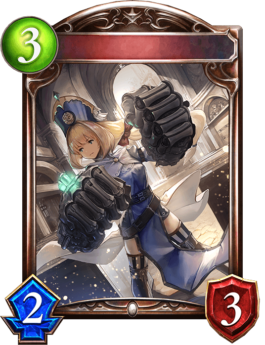Ironknuckle Nun