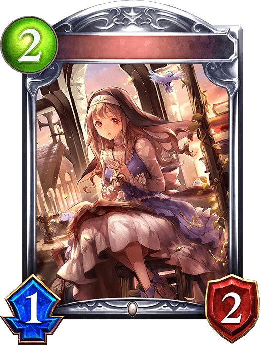 Marcotte, Heretical Sister