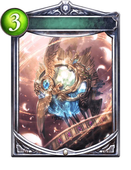 Saintly Core