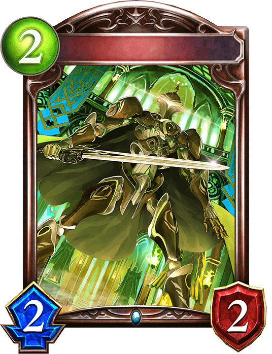 Prototype Warrior