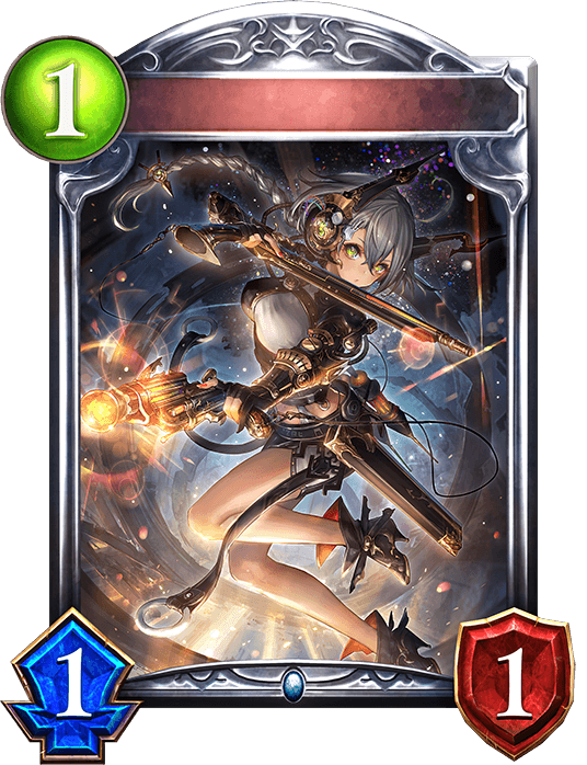 Mechagun Wielder