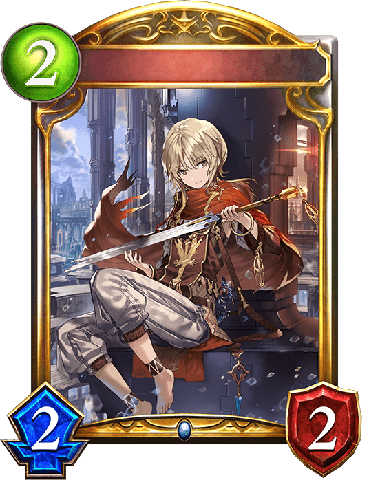 Shin, Lawful Light