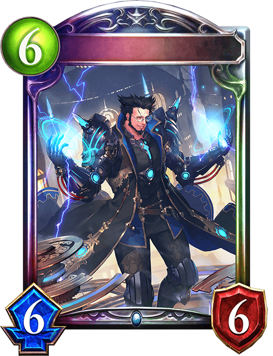 Belphomet, Lord of Aiolon