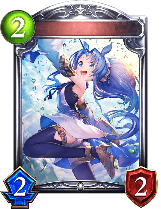 Unica, Unicorn Maiden