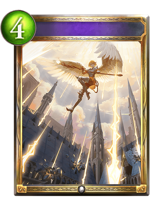 Angelic Smite