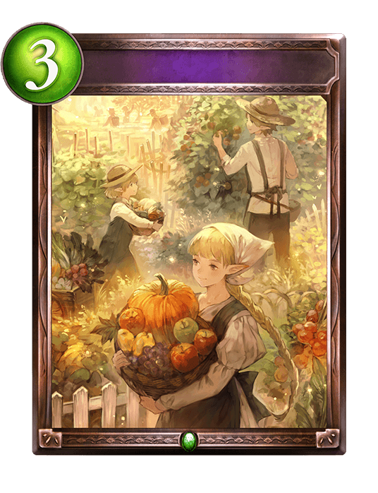 Harvest Season