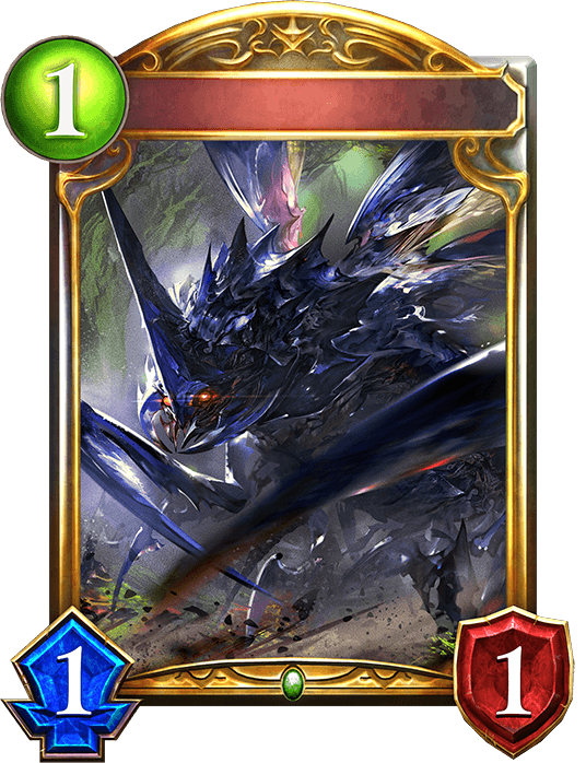 Whirlwind Rhinoceroach