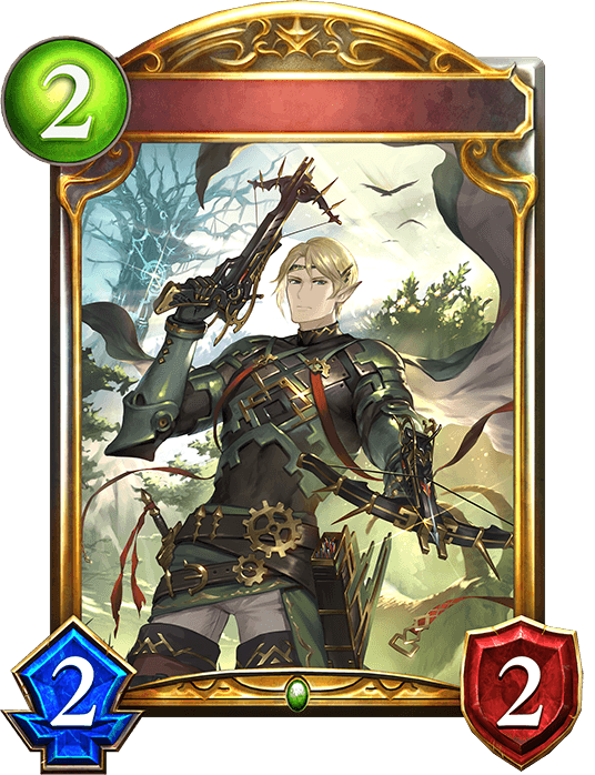 Guard of the Machinatree
